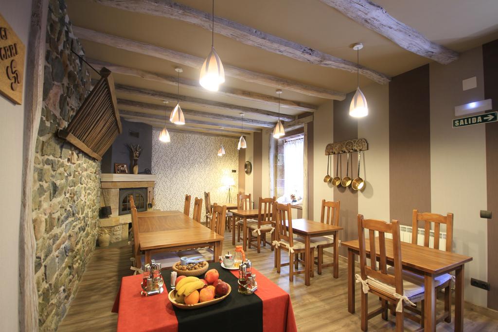 Casa Rural Aldekoa Ziga ภายนอก รูปภาพ